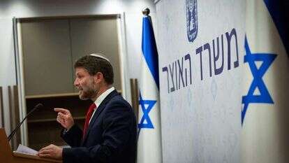 "צריך מנגנונים ברורים". סמוטריץ' במסיבת העיתונאים, השבוע. | נתי שוחט, פלאש 90