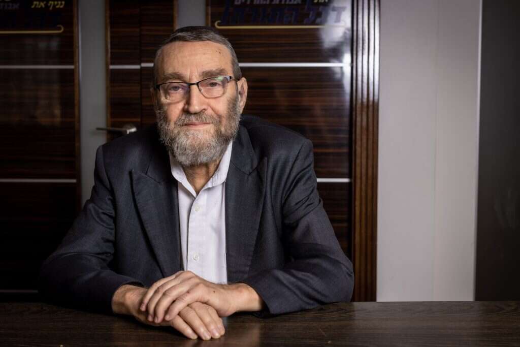 משה גפני. | אריק סולטן משה גפני. | אריק סולטן