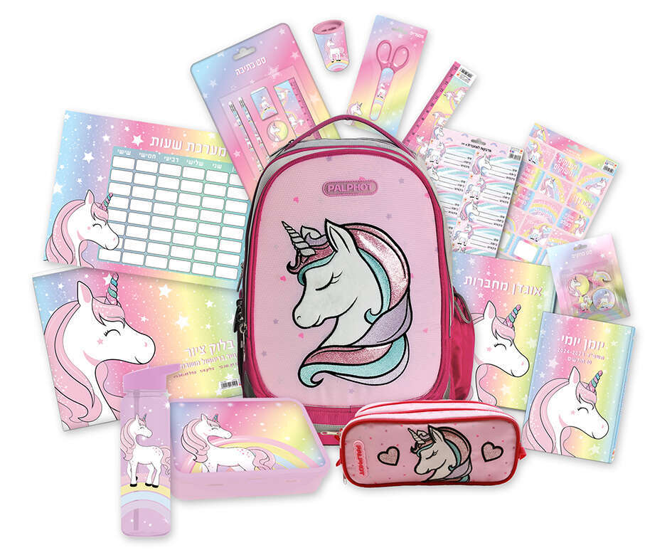 ערכת חזרה לבית הספר של פלפוט. | יח"צ