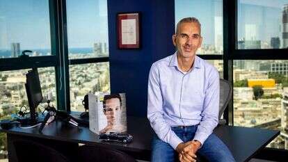 גל לייזר. | אריק סולטן גל לייזר. | אריק סולטן