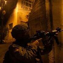 מעצר מבוקש. | דוצ