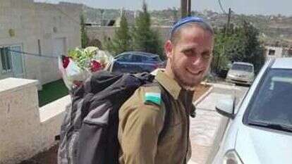 החייל הלל אופן ז"ל. | באדיבות המשפחה החייל הלל אופן ז"ל. | באדיבות המשפחה