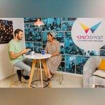 אורלי גולדקלנג ויוסי קלאר. | נעמה שטרן