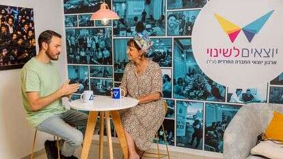 אורלי גולדקלנג ויוסי קלאר. | נעמה שטרן