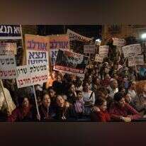 הפגנה נגד ההתנתקות, ספטמבר 2004. | פלאש 90