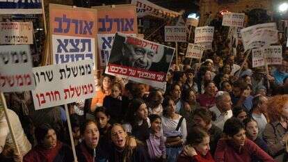 הפגנה נגד ההתנתקות, ספטמבר 2004. | פלאש 90