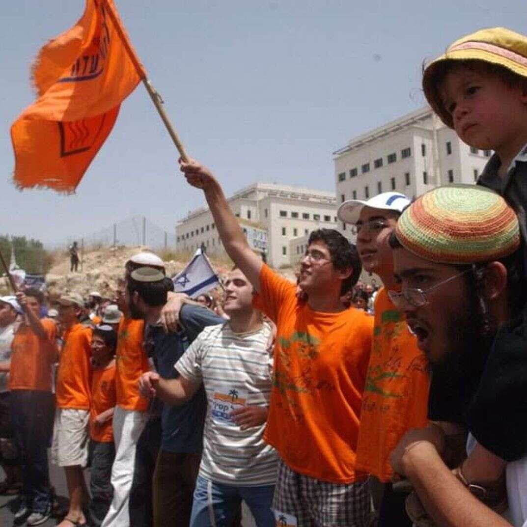 הפגנה נגד ההתנתקות, ספטמבר 2004. | פלאש 90 הפגנה נגד ההתנתקות, ספטמבר 2004. | פלאש 90