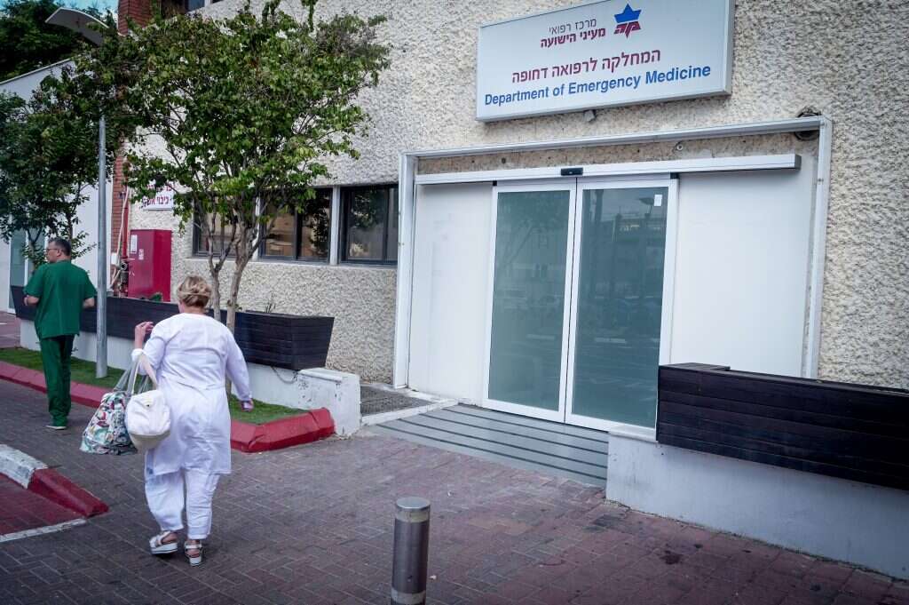 המרכז הרפואי "מעייני הישועה". | אבשלום ששוני, פלאש 90