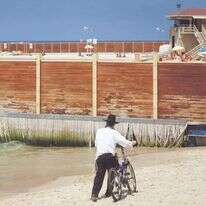 אם לא עכשיו, איזו ממשלה תדאג לפרטים בחייהם של דתיים? חוף נפרד, אילוסטרציה. | מרים אלסטר, פלאש 90