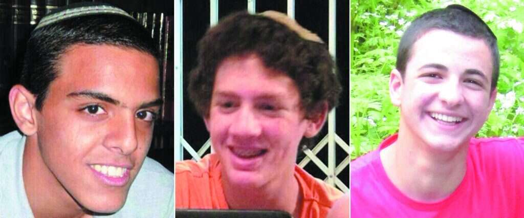 גיל־עד שער, נפתלי פרנקל ואיל יפרח ז"ל. | איי.אף.פי גיל־עד שער, נפתלי פרנקל ואיל יפרח ז"ל. | איי.אף.פי