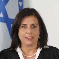 מיכל אגמון־גונן | אתר הרשות השופטת