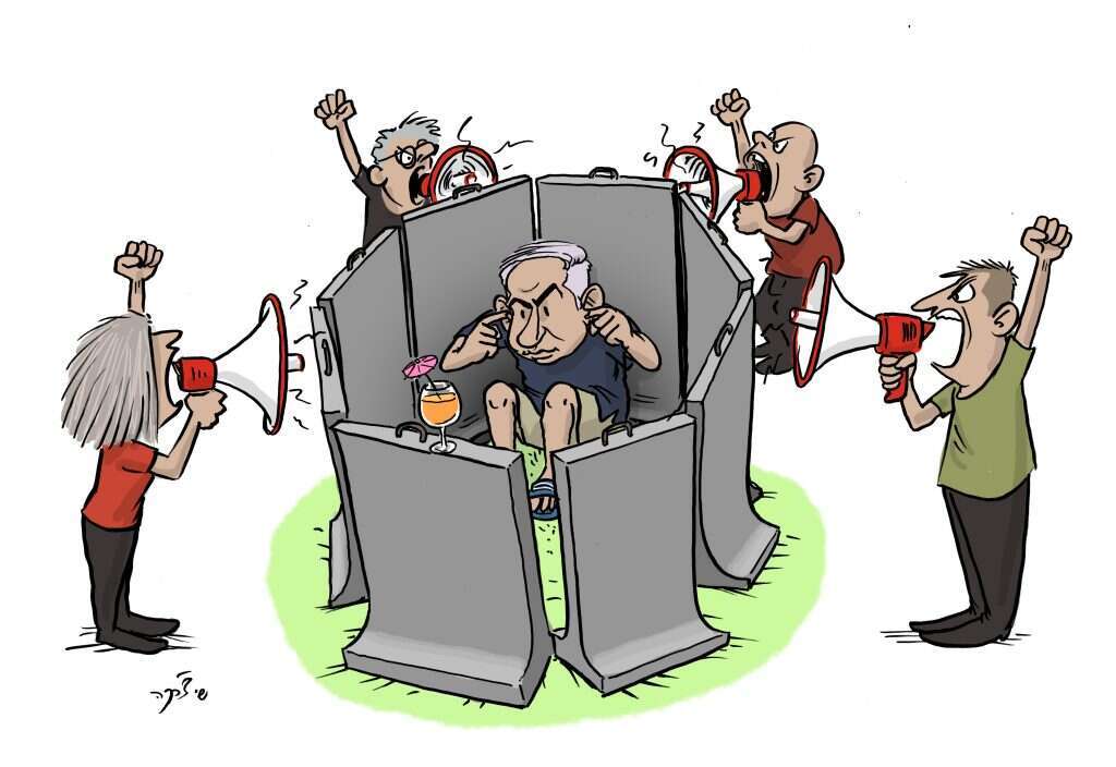 איור: שי צ'רקה