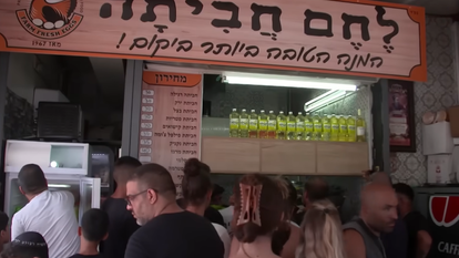 הדוכן המפורסם בנתניה. | מסך מתוך חדשות 13