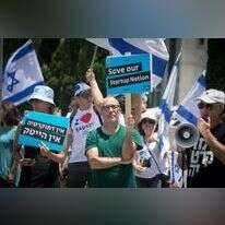 מחאת ההייטקיסטים. | מירם אלסטרי/פלאש90