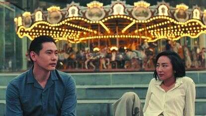 חיים שלמים. | באדיבות בתי קולנוע לב