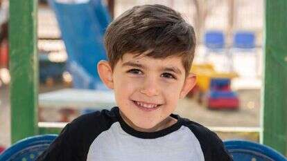 באדיבות המשפחה