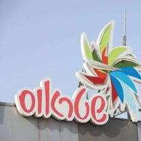 שטראוס. | דוד כהן/פלאש 90