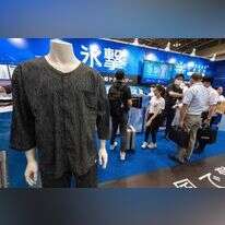 טכנולוגיות יפניות לבישות לקירור הגוף. | Richard A. Brooks AFP