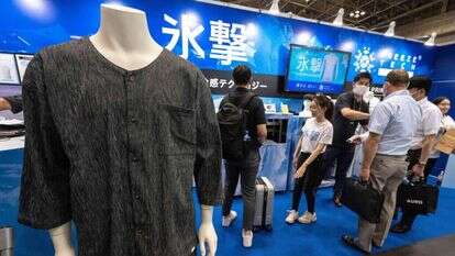 טכנולוגיות יפניות לבישות לקירור הגוף. | Richard A. Brooks AFP