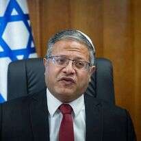 איתמר בן גביר. | יונתן זינדל