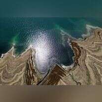 ים המלח. | AFP