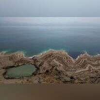 ים המלח. | AFP