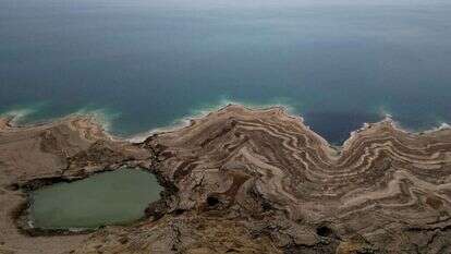ים המלח. | AFP