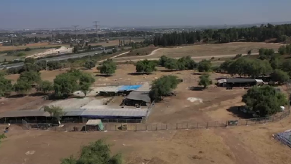 המכלאות שהקימו בקק"ל. | כמאל עליאן - מפ"ק