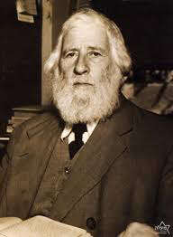 הרב ראובן מרגליות. | ויקיפדיה