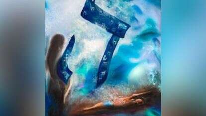 רוסי קלדרון, "האות העברית", אקריליק על קנבס, 2020