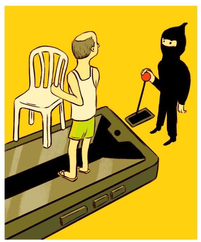 איור: מורן ברק