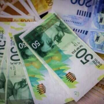 שטרות. | חיים גולדברג, פלאש 90