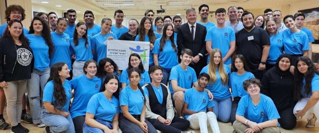 שר החינוך יואב קיש עם נציגי מועצת התלמידים הארצית. | דוברות מועצת התלמידים והנוער הארצית