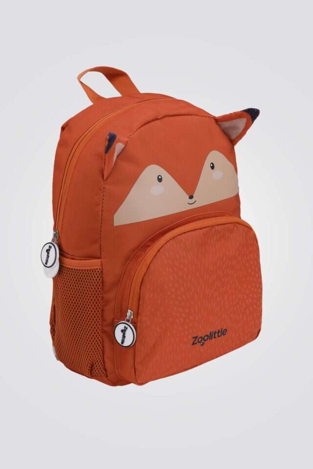 תיק גן לילדים של המשביר. מחיר: 49.90 ש"ח. | יח"צ