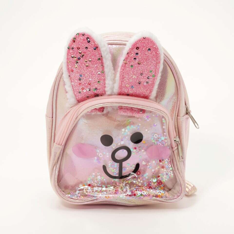 תיק גן לילדים. מחיר:  19.90 ש"ח רשת סקופ. | עמירם בן ישי