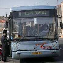 נתי שוחט/פלאש 90