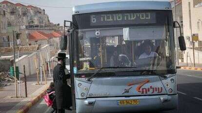 נתי שוחט/פלאש 90