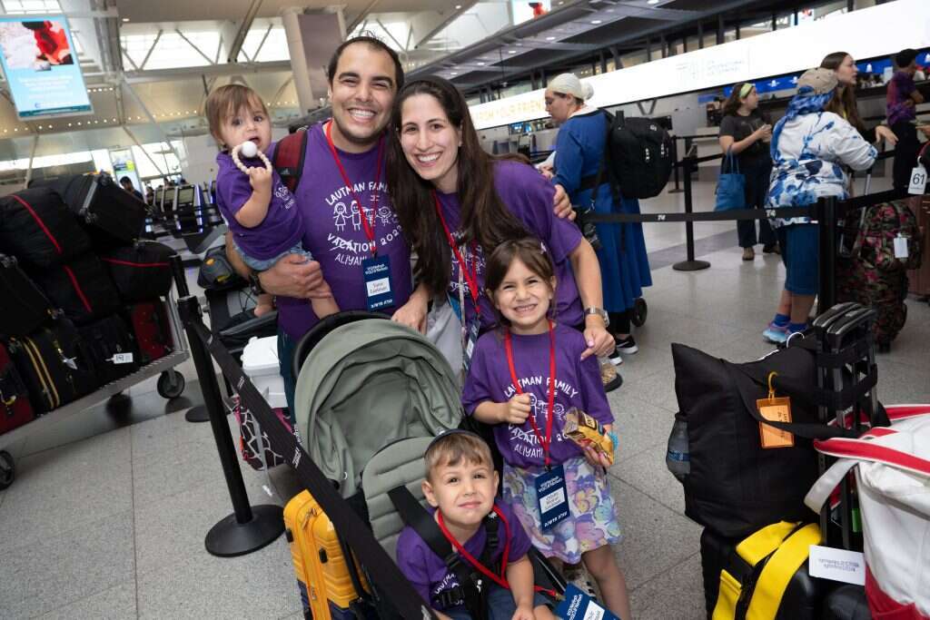 משפחת לאוטמן. | שחר עזר עבור נפש בנפש משפחת לאוטמן. | שחר עזר עבור נפש בנפש