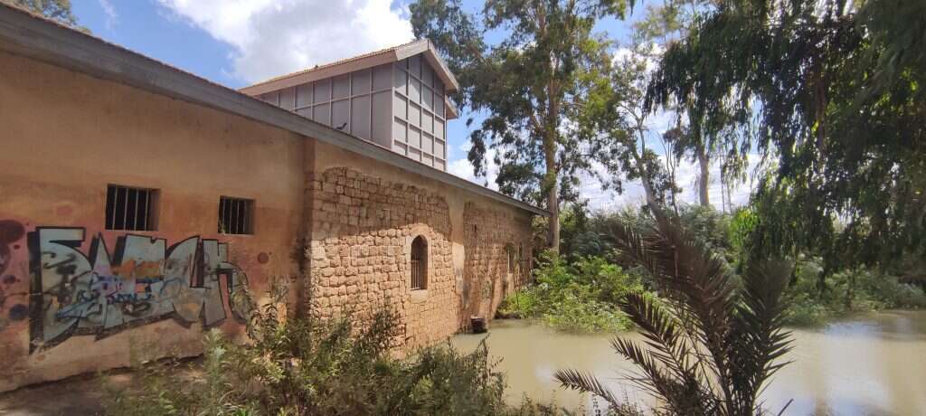 נחל הירקון. | Check in-out נחל הירקון. | Check in-out