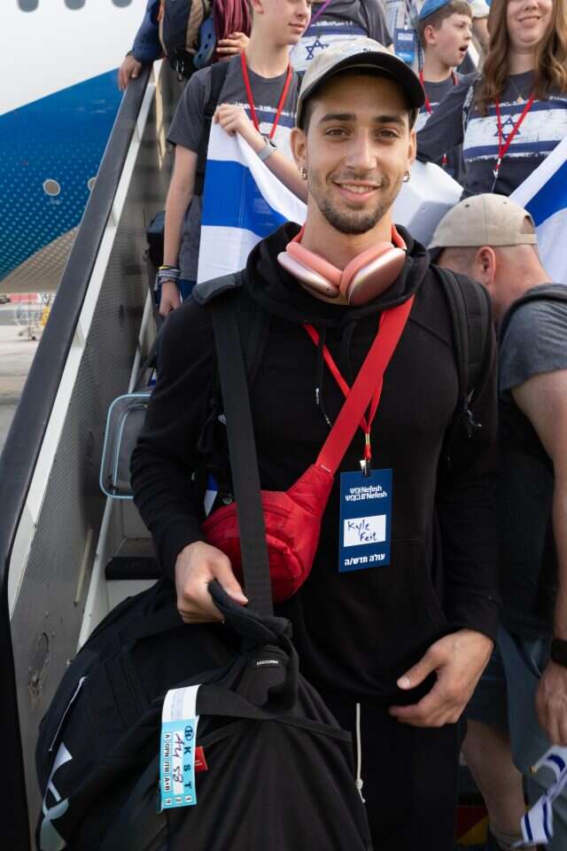 קייל פייט. | נתנאל כהן עבור נפש בנפש קייל פייט. | נתנאל כהן עבור נפש בנפש