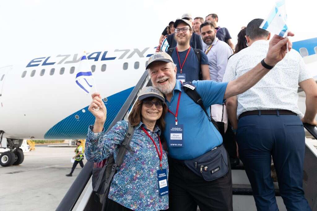 אלעזר וסנדי גנזבורג. | נתנאל כהן עבור נפש בנפש אלעזר וסנדי גנזבורג. | נתנאל כהן עבור נפש בנפש