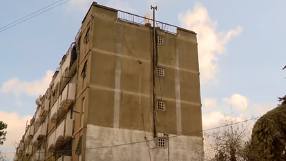 קריית מנחם. | מסך מיוטיוב, כאן 11