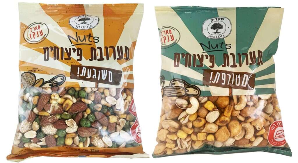 תערובת פיצוחים. | יחצ