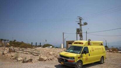 כוחות החילוץ בשמורת עין גדי. | חיים גולדברג - פלאש 90