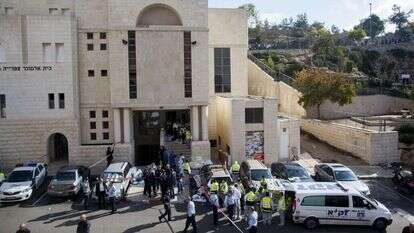 זירת הפיגוע בהר נוף, 2014. | יונתן זינדל, פלאש 90 זירת הפיגוע בהר נוף, 2014. | יונתן זינדל, פלאש 90