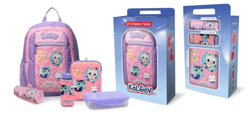 סטודיו קל גב