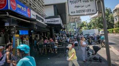 מרים אלסטר/פלאש 90