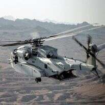 המסוקים החדשים. | לוקהיד מרטין