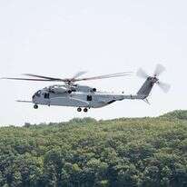 המסוקים החדשים. | לוקהיד מרטין