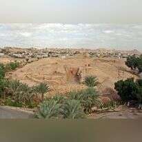 תל יריחו. | תמר הירדני - ויקיפדיה